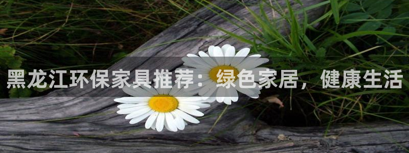 杏耀平台客户端