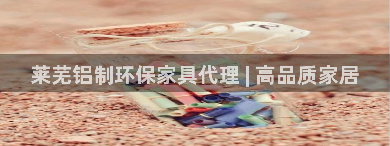 杏耀平台还在吗