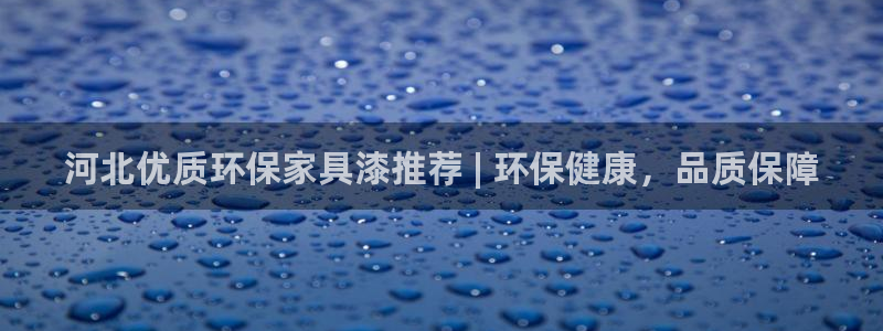 杏耀平台官方网站下载