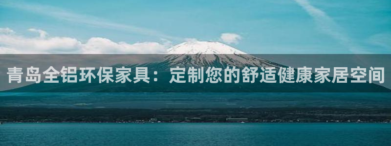 杏耀平台测速登陆