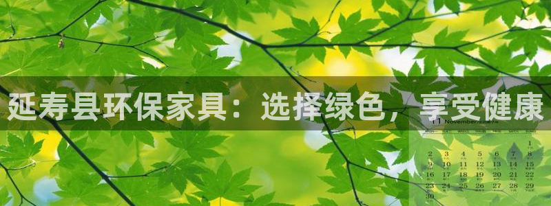 杏耀主管qq