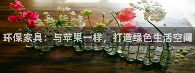 杏耀平台线路测速