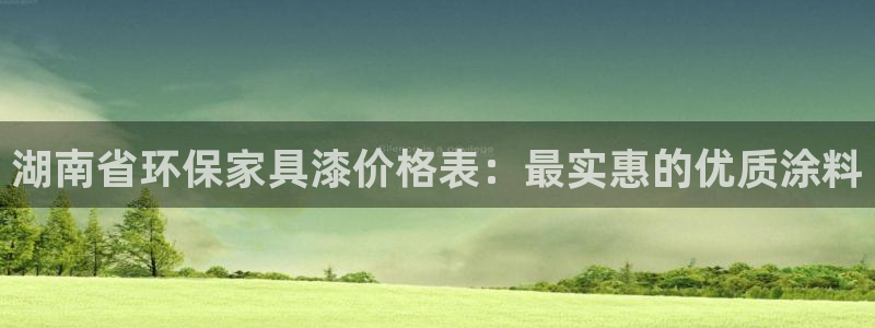杏耀平台在哪里