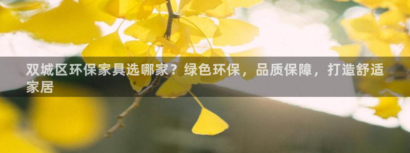杏耀测速网址电脑版