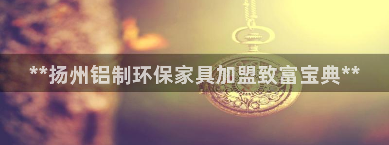 杏耀平台已7O777
