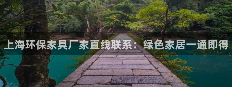 杏耀是什么平台