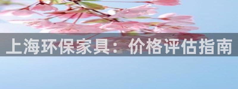 杏耀平台官网下载