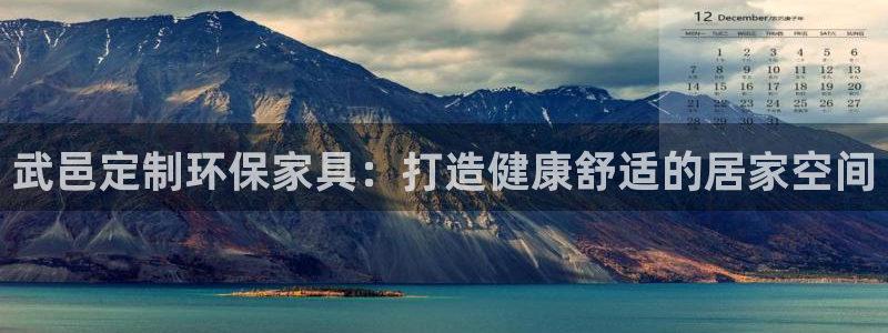 杏耀平台网站是什么