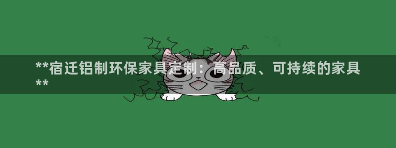 杏耀登入官网