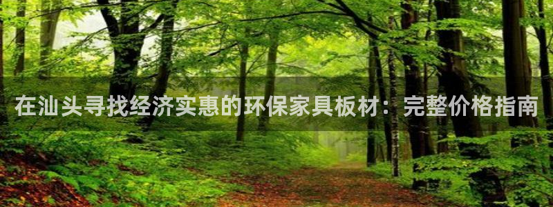 杏耀平台测