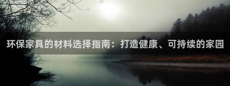 杏耀官网登陆