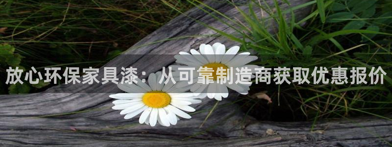 杏耀平台可以提款吗