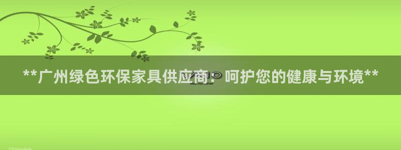杏耀平台怎么样