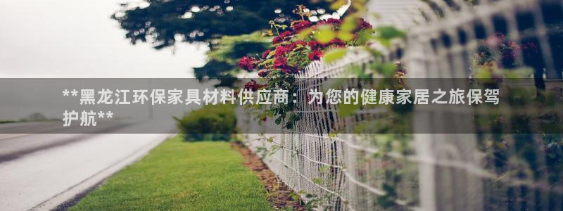 杏耀平台代理登录网址是多少
