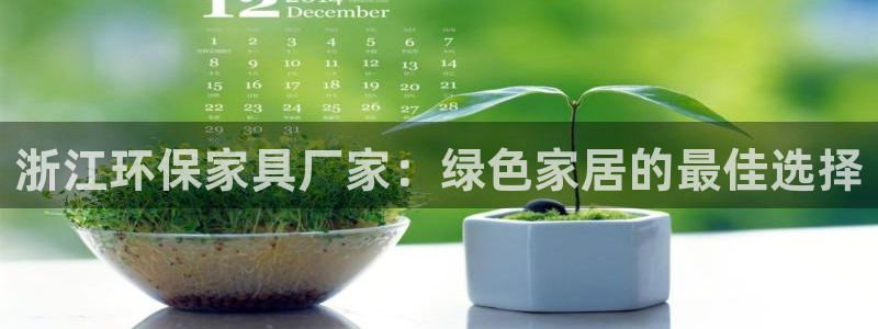 杏耀测速娱乐