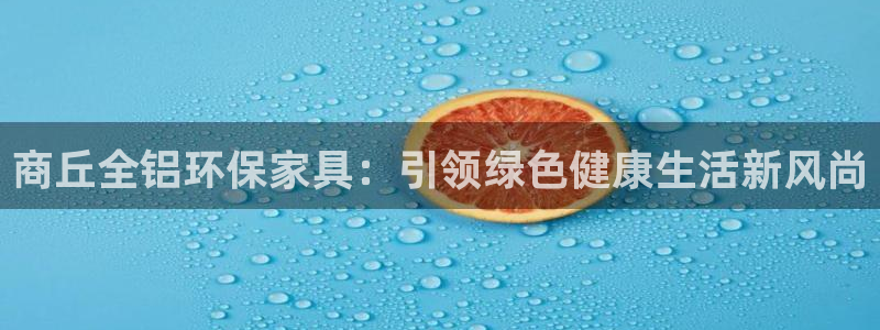 杏耀平台官方登录