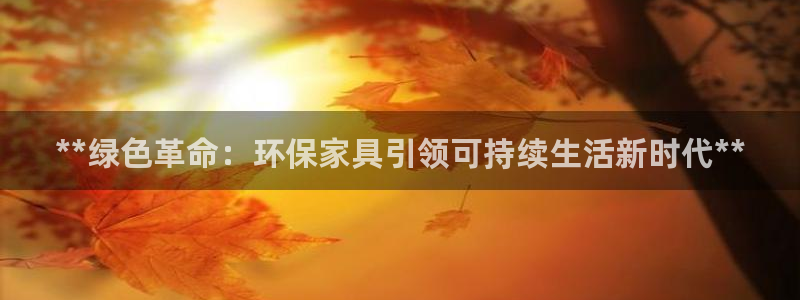 杏耀平台娱乐