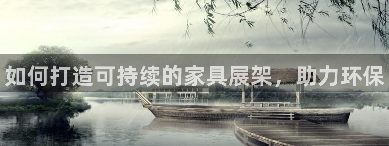 杏耀平台在哪里