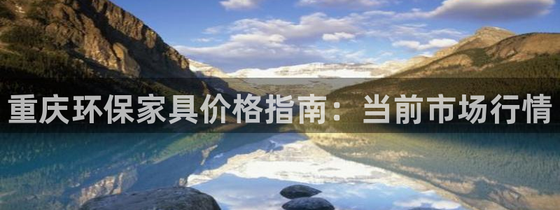 杏耀线路5检测