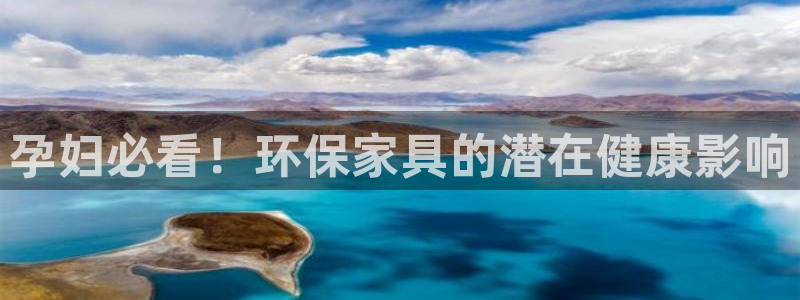 杏耀官网登录