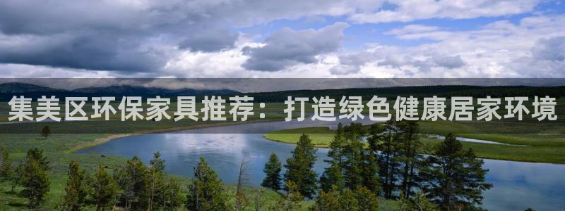 杏耀平台官网网址