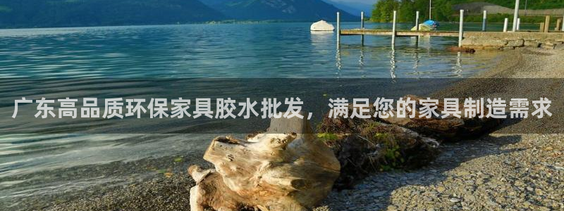 杏耀官网游戏