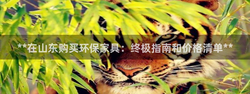杏耀平台开户