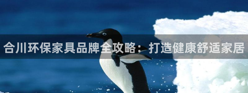 杏耀登陆网站