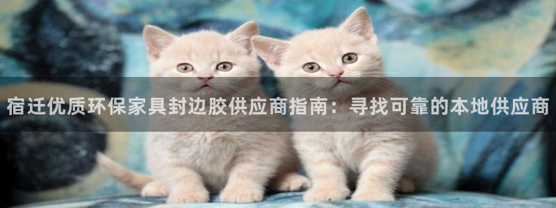杏耀登入测速