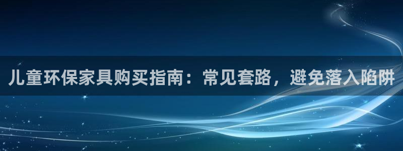 杏耀代理连接