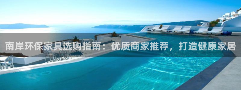杏耀代理日工资多少