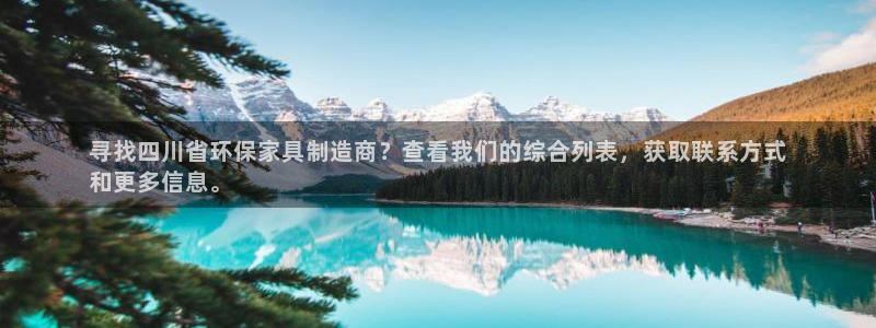杏耀平台娱乐