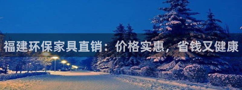 杏耀管网登录