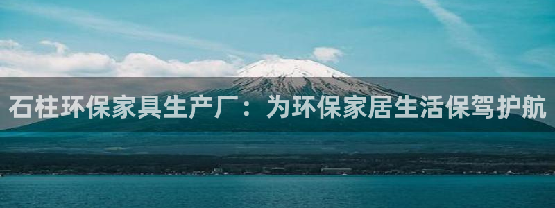 杏耀平台注册流程