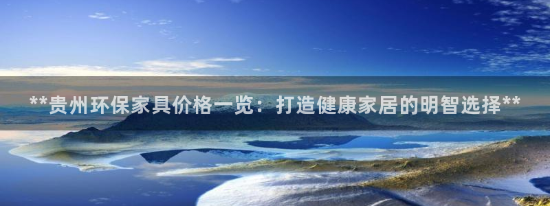 杏耀官网注册