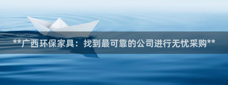 杏耀平台线路