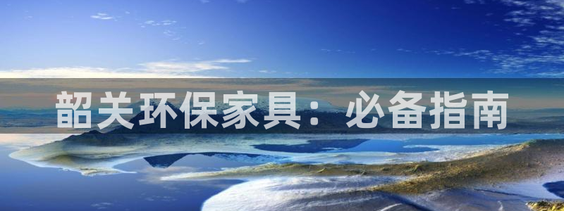 杏耀代理注册开户