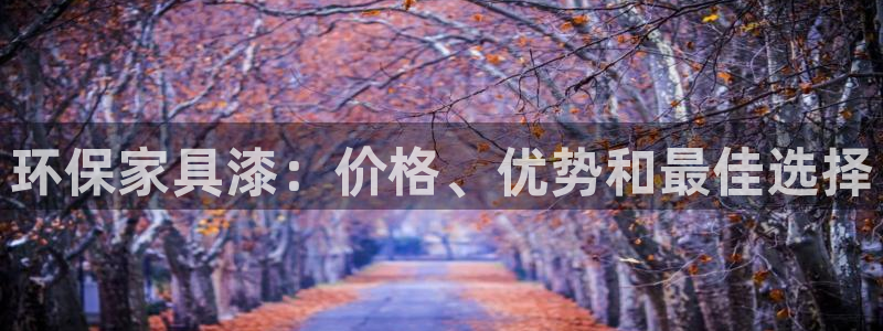 杏耀平台是真的吗