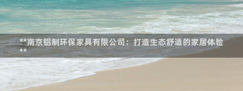 杏耀注册网址
