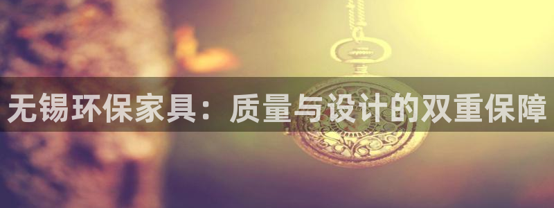 杏耀注册地址