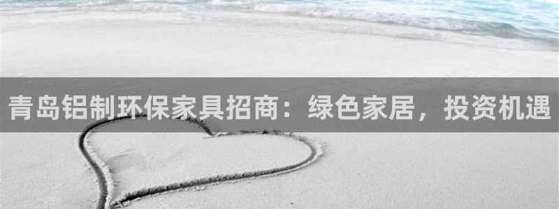 杏耀平台靠谱吗