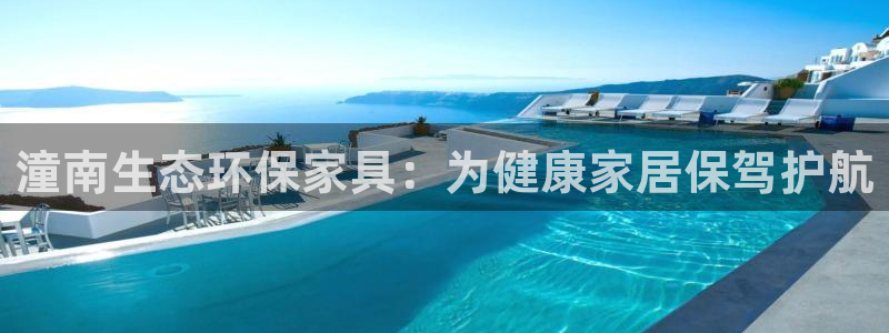 杏耀代理注册