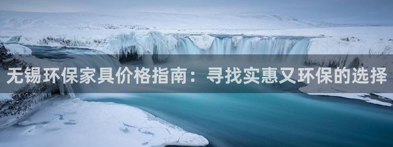 杏耀平台测速地址