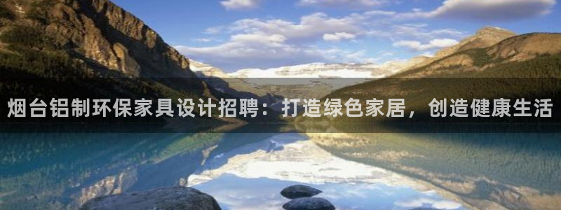 杏耀平台服务中心