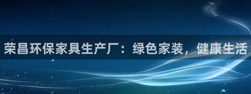 杏耀平台测