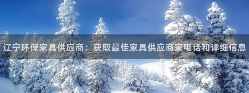 杏耀平台线路测速登录