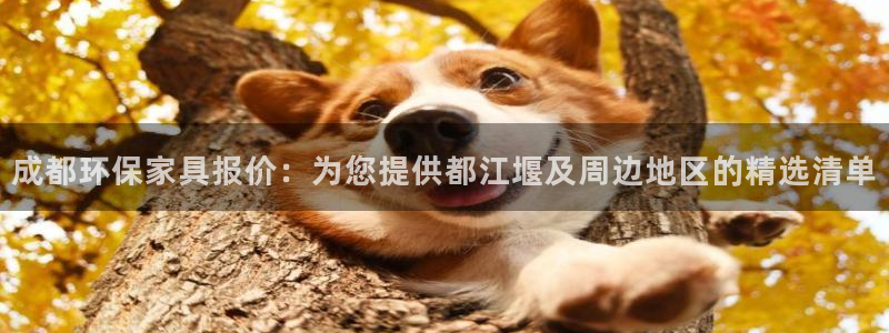 杏耀代理连接