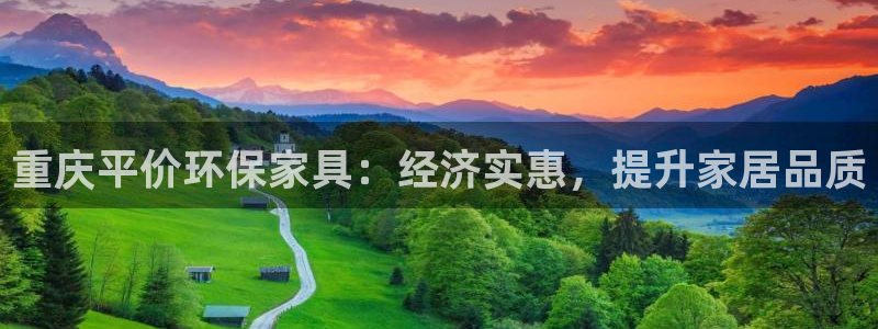 杏耀平台娱乐