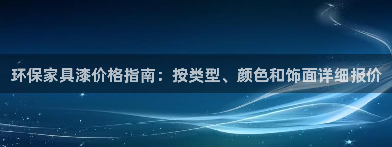 杏耀平台登录检测