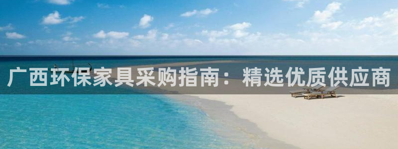 杏耀平台注册代理